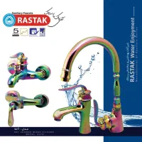 ست ۴ تیکه شیرالات رستاک مدل آلفا (دارای رنگ بندی)|عمده‌فروشی|رشت, باهنر|دیوار