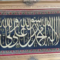 تابلو فرش دستبافت و ماشینی و غیره|تابلو فرش|آستانه اشرفیه, |دیوار