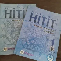 کتاب آموزش زبان ترکیه ای Hitit