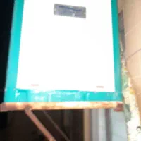 کولر ابی