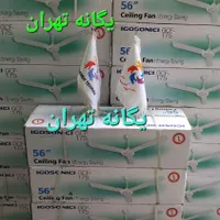 پنکه سقفی موتور‌سنگین هایپر سونیک ۲۰۲۵ New|پنکه و تصفیه‌کنندهٔ هوا|شهریار, |دیوار
