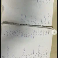 لوازم کاشت ناخن یووی سوهان برقی|آرایشی، بهداشتی، درمانی|مشهد, کوی سیدی|دیوار