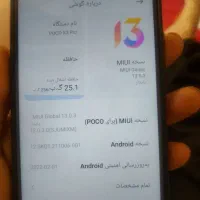 گوشی x3pro 256 رم12 اسپیکر ۳تیکه soperboss|موبایل|شیراز, شهرک فرهنگیان|دیوار