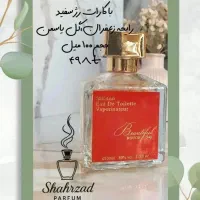 عطر و ادکلن (انواع ادکلن های زنانه و مردانه)|آرایشی، بهداشتی، درمانی|رشت, کوی مهر|دیوار