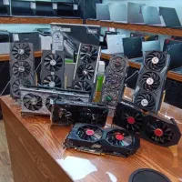 قطعات به روز کامپیوتری