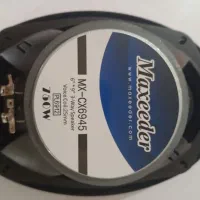 باند مکسیدر 750|سیستم صوتی خانگی|پرند, فاز ۶|دیوار