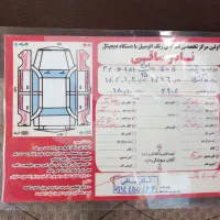پژو 405 مدل 96 دوگانه کارخانه|خودرو سواری و وانت|مشگین شهر, |دیوار
