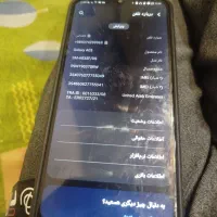 گوشی a03|موبایل|تهران, تهرانپارس شرقی|دیوار