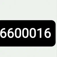 شماره رند سیم کارت همراه اول دائمی