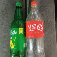 بطری