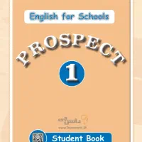 کلاس خصوصی زبان انگلیسی