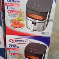 هواپز و‌سرخ کن