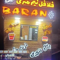 کارگر ساده