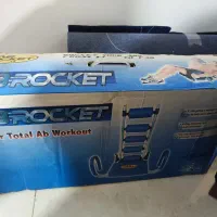 دستگاه لاغری دراز نشست