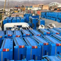 اتاق عقب نیسان اصلی|قطعات یدکی و لوازم جانبی|تهران, افسریه شمالی|دیوار