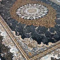 رستگار|فرش|فردیس, قریشی|دیوار