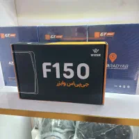 ردیاب وایزر بی ۶۰ اف ۱۵۰ جی پی اس دزدگیر|قطعات یدکی و لوازم جانبی|فردیس, فردیس|دیوار