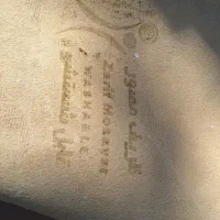 موکت ظریف مصور