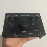 میکروفون|صوتی و تصویری|نقده, |دیوار