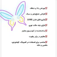 چراغ قوه با برد نوری بالا|لامپ و چراغ|شهرکرد, |دیوار