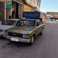 مزدادوکابین ۸۰