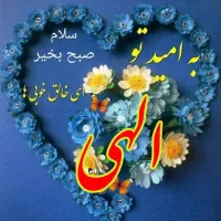 لطفاً راهنمایی کنید