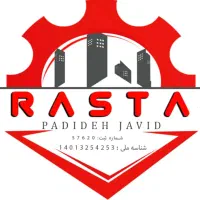 حسابدار شرکت