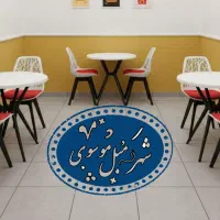 صندلی پلاستیکی ویلایی/کافه اپن مدل طاهر649/قزلحصار