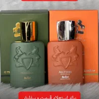 وارکننده مسقیم عطر ادکلن|آرایشی، بهداشتی، درمانی|اسفرورین, |دیوار