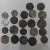 سکه قدیمی|کلکسیون سکه، تمبر، اسکناس|قوچان, |دیوار