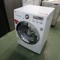 ماشین لباسشویی الجی 8کیلو اصل کره نمایشگاهی