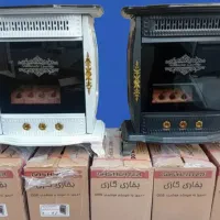 بخاری ۲۴هزارآرکاسان