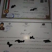 لوله کشی گاز تجاری مسکونی
