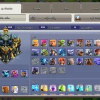 اکانت کلش اف کلنزلول۱۷