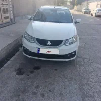 ساینا دوگانه مدل 402