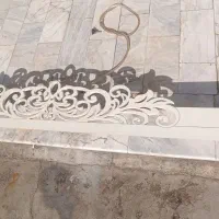 کتیبه سلطنتی