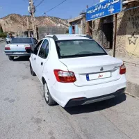 ساینا s
