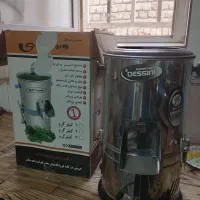 سبزی خوردکنی