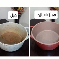 بازسازی ظروف تفلون و قطعات صنعتی مستقیم کارخانه|خدمات پیشه و مهارت|کرج, کوی کارمندان جنوبی|دیوار