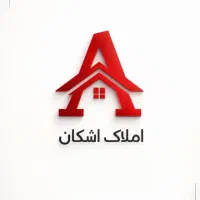 فروش-دو-خواب-جنوبی-در-میانرود-تحویل-4-ماه-آینده
