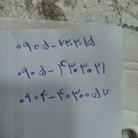 تعدادی سمیکارت