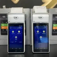 کارتخوان کارت خوان با ارائه پشتیبانی رایگان|فروشگاه و مغازه|مشهد, ابوذر|دیوار