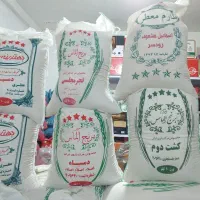 شهر برنج وچای اصیل|خوردنی و آشامیدنی|اراک, |دیوار