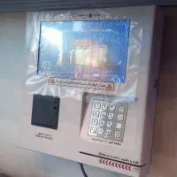 فروش مستقیم کارتخوان، کش‌لس، کشییر، خودپرداز