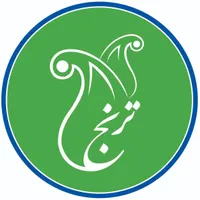 کارمند فروش و اداری