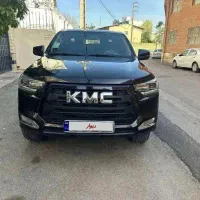 کی ام سی t8 سوپرلیدLED دار مدل۱۴۰۱