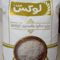 برنج تایلندی جاسمین درجه ۱