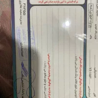 ساینا اس 1402|خودرو سواری و وانت|مشهد, سجاد شهر|دیوار