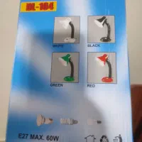 چراغ مطالعه سفید رنگ