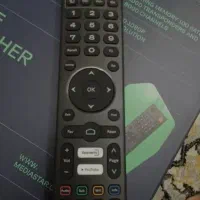 نصب آنتن هوایی.ثابت و گردان|خدمات پیشه و مهارت|ایلام, |دیوار